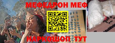 твердый Ипатово