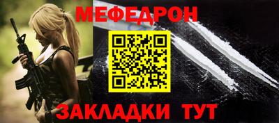 твердый Ипатово