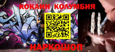 твердый Ипатово