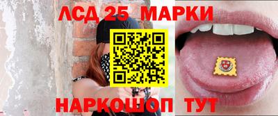 мефедрон Изобильный