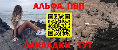 индика Ирбит