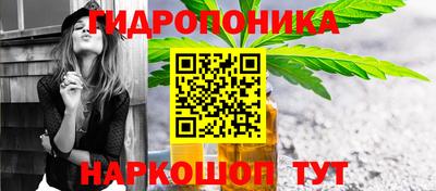 мефедрон Изобильный