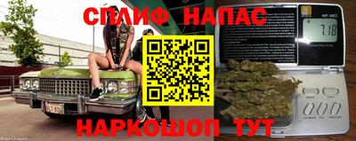 твердый Ипатово