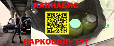 мефедрон Изобильный