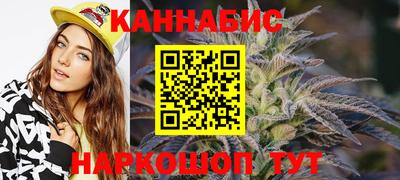 мефедрон Изобильный