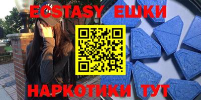 мефедрон Изобильный