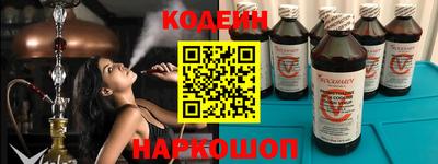 индика Ирбит