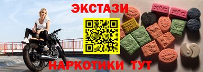 твердый Ипатово