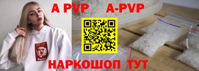 индика Ирбит