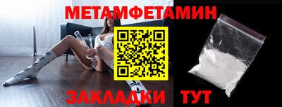индика Ирбит