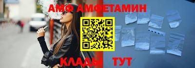 твердый Ипатово