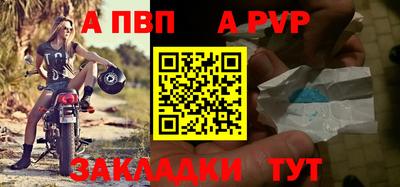 твердый Ипатово