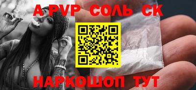 индика Ирбит