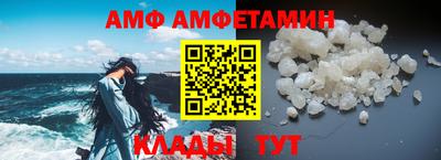 индика Ирбит