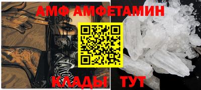 индика Ирбит