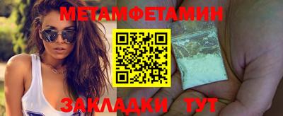 твердый Ипатово