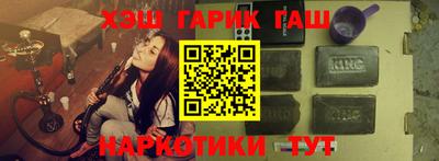 индика Ирбит