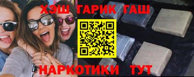 твердый Ипатово