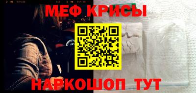 индика Ирбит