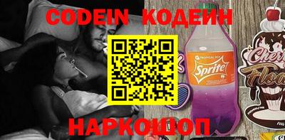 твердый Ипатово